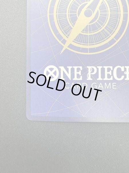 画像10: 【状態C】エドワード・ニューゲート(SR/パラレル)(OP02-004)[プロモーションパックEX Vol.1](3) (10)