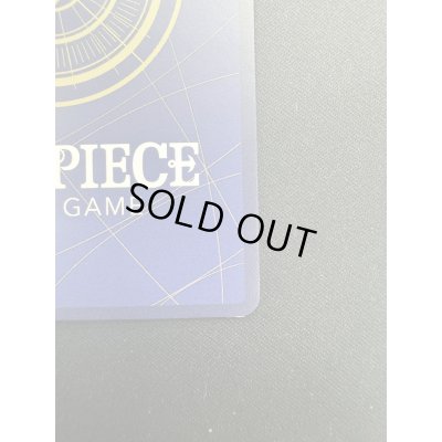 画像11: 【状態C】エドワード・ニューゲート(SR/パラレル)(OP02-004)[プロモーションパックEX Vol.1](2)