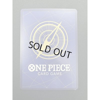 画像7: 【状態C】エドワード・ニューゲート(SR/パラレル)(OP02-004)[プロモーションパックEX Vol.1](2)