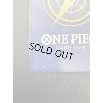 画像10: 【状態C】エドワード・ニューゲート(SR/パラレル)(OP02-004)[プロモーションパックEX Vol.1](2)