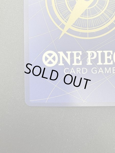 画像10: 【状態C】エドワード・ニューゲート(SR/パラレル)(OP02-004)[プロモーションパックEX Vol.1](2) (10)