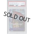 【PSA10】ユースタス・キッド(SR★/スーパーパラレル)(OP05-074)【2号店併売中/店頭で状態確認可能！】