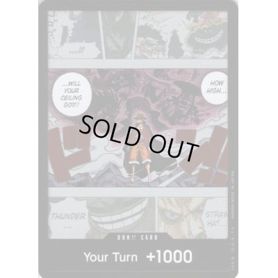 画像1: ドン!!カード[ルフィ(カイドウ戦)][海外ドン!カード]【2号店でも販売中】