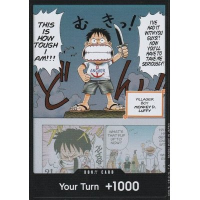 画像1: 【未開封】ドン!!カード[ルフィ(子供)][海外ドン!カード]【2号店でも販売中】