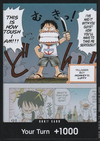 画像1: 【未開封】ドン!!カード[ルフィ(子供)][海外ドン!カード]【2号店でも販売中】 (1)