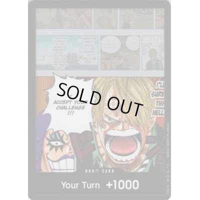 画像1: ドン!!カード[サンジ][海外ドン!カード]【2号店でも販売中】