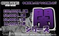 ワンピースカード【闇袋】