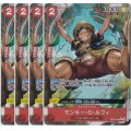 [4枚セット]モンキー・Ｄ・ルフィ(★R/パラレル)(OP06-013)