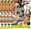 [4枚セット]サボ(★SR/ホロ/パラレル)(ST13-008)