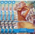 [4枚セット]イナズマ(★SR/パラレル)(EB01-022)