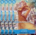 [4枚セット]イナズマ(★SR/パラレル)(EB01-022)