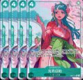 [4枚セット]光月日和(★R/パラレル)(EB01-013)
