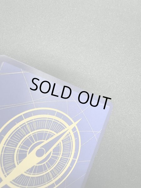 画像12: 【状態B】トラファルガー・ロー(SR★/スーパーパラレル)(OP05-069)【2号店併売中/店頭で状態確認可能！】 (12)