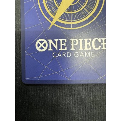 画像10: 【状態B】トラファルガー・ロー(SR★/スーパーパラレル)(OP05-069)【2号店併売中/店頭で状態確認可能!】