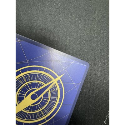 画像13: 【状態B】トラファルガー・ロー(SR★/スーパーパラレル)(OP05-069)【2号店併売中/店頭で状態確認可能!】