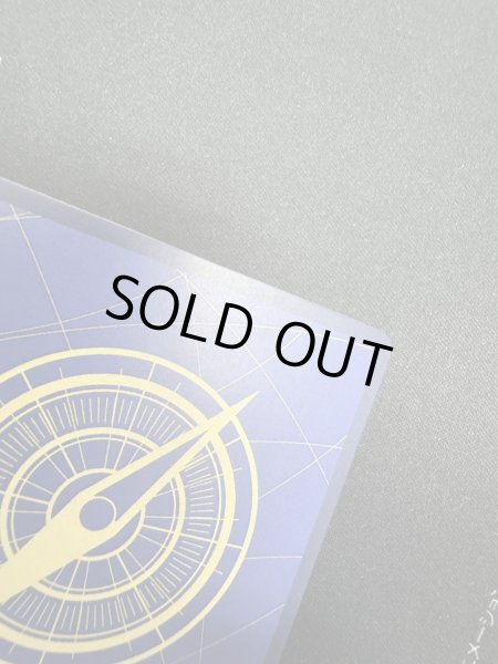 画像13: 【状態B】トラファルガー・ロー(SR★/スーパーパラレル)(OP05-069)【2号店併売中/店頭で状態確認可能！】 (13)