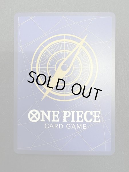 画像7: 【状態B】トラファルガー・ロー(SR★/スーパーパラレル)(OP05-069)【2号店併売中/店頭で状態確認可能！】 (7)