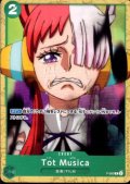 Tot Musica(P)(P-060)【ST-16】