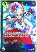【未開封】ヤマト(SR/パラレル)(OP04-112)[NOT FOR SALE]【フラッグシッププロモ】
