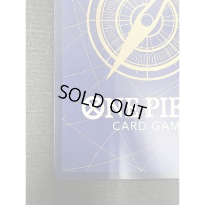 画像10: 【状態B】おナミ(SP/R)(OP06-101)(2)