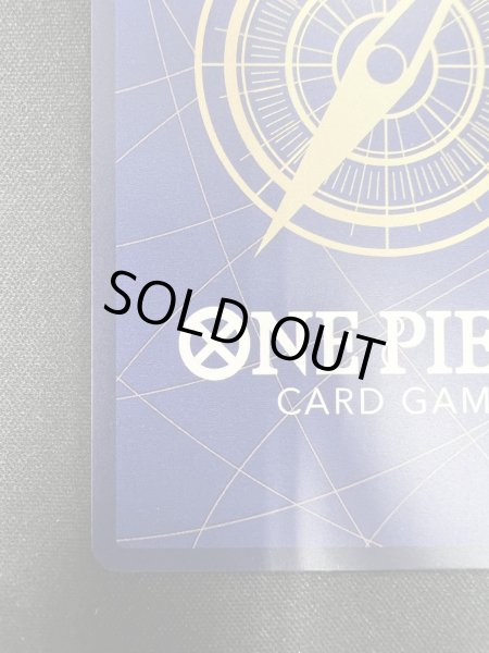 画像10: 【状態B】おナミ(SP/R)(OP06-101)(2) (10)