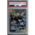 【PSA10】ピカチュウ&ゼクロムGX(101/095 SR)