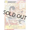 【未開封】ポートガス・D・エース(SEC/パラレル)(OP07-119)[NOT FOR SALE]【For Japan】【2号店併売中】
