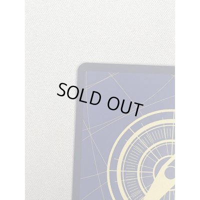 画像3: 【状態B-】ナミ(SP/R)(OP01-016)