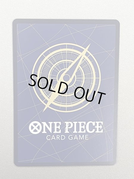 画像2: 【状態B-】ナミ(SP/R)(OP01-016) (2)