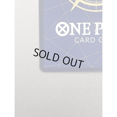 画像4: 【状態B-】ナミ(SP/R)(OP01-016)