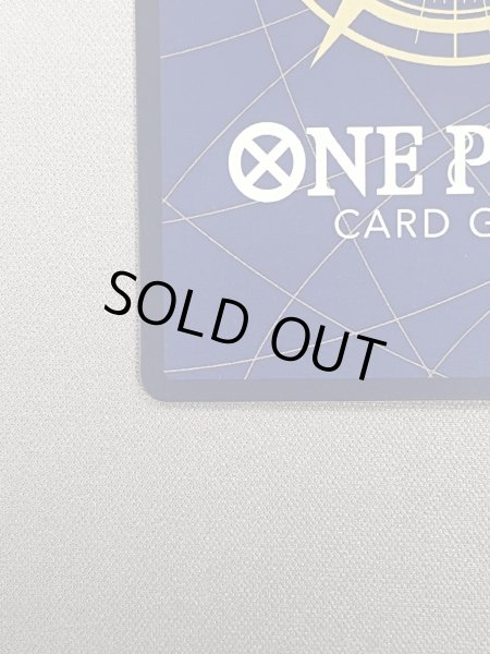 画像4: 【状態B-】ナミ(SP/R)(OP01-016) (4)