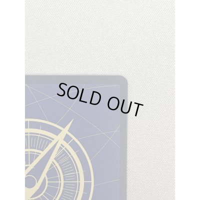 画像6: 【状態B-】ナミ(SP/R)(OP01-016)