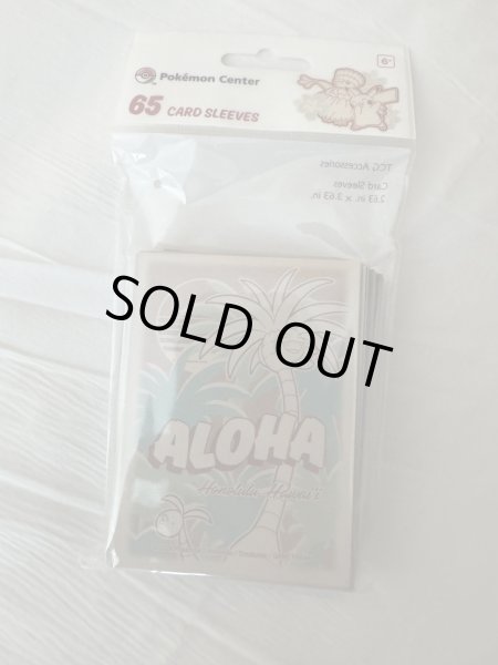 画像1: WCS2024 ホノルル デッキシールド  アローラナッシー【2号店でも販売中】 (1)