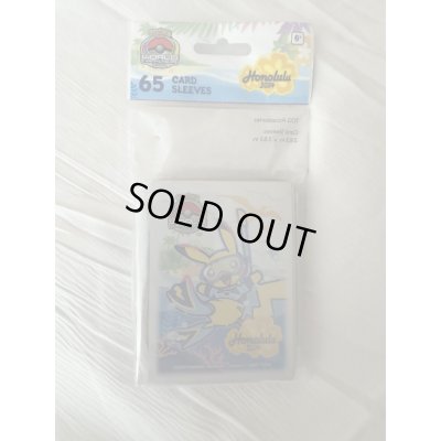 画像1: WCS2024 ホノルル デッキシールド  ハワイピカチュウ【2号店でも販売中】