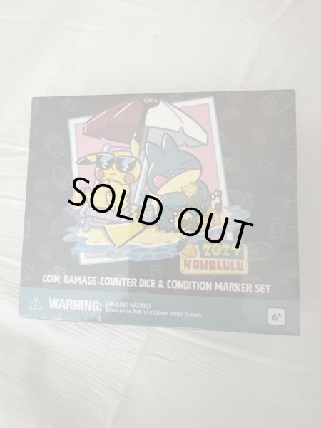 画像1: WCS2024 ホノルル ダメカンセット ピカチュウ＆ゴンベ【2号店でも販売中】 (1)