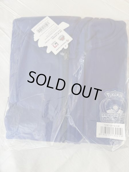 画像2: WCS2024 ホノルル　パーカー　青（M） (2)