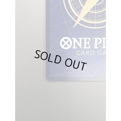 画像4: 【状態B】レベッカ(SP/SR)(OP05-091) (2)