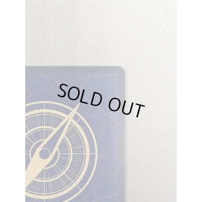 画像6: 【状態B】レベッカ(SP/SR)(OP05-091) (2)