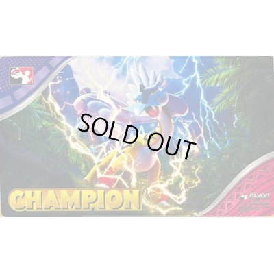 画像1: 【海外プレイマット】タケルライコCHAMPION