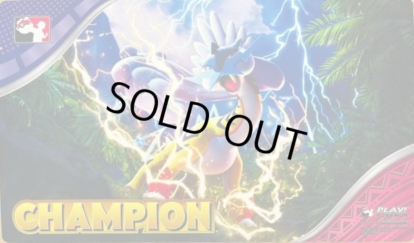 画像1: 【海外プレイマット】タケルライコCHAMPION (1)