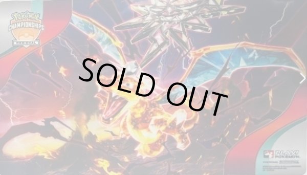 画像1: 【海外プレイマット】リザードン(悪テラス) (1)