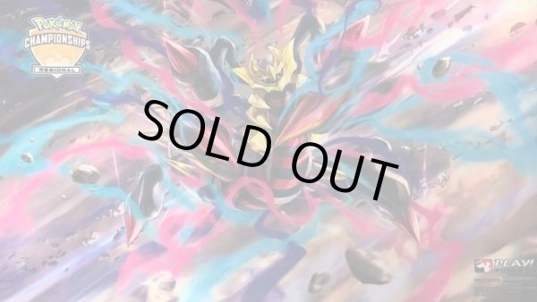 画像1: 【海外プレイマット】ギラティナ (1)