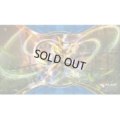 画像1: 【海外プレイマット】ゲッコウガ BREAK