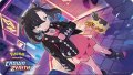 【海外プレイマット】マリィ