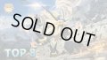 【海外プレイマット】ネクロズマたそがれのすがた TOP8