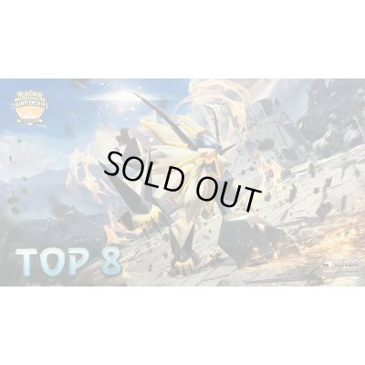 画像1: 【海外プレイマット】ネクロズマたそがれのすがた TOP8