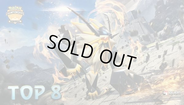 画像1: 【海外プレイマット】ネクロズマたそがれのすがた TOP8 (1)