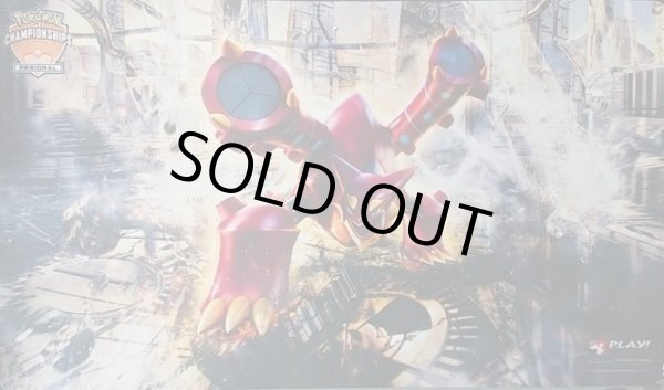 画像1: 【海外プレイマット】ボルケニオン (1)