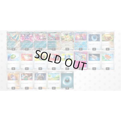 画像1: 【WCS2024準優勝構築】トドロクツキex デッキ販売