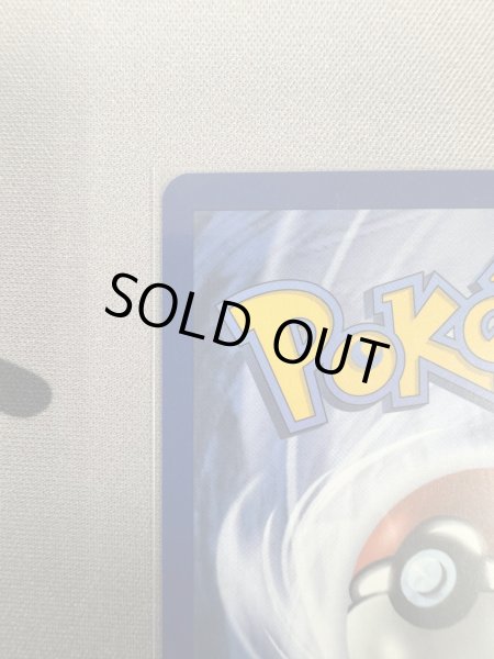 画像7: ［STAFF限定版］WCS2024 ホノルル パラダイスリゾート 150 英語版[トレカ侍2号店でも販売中] (7)